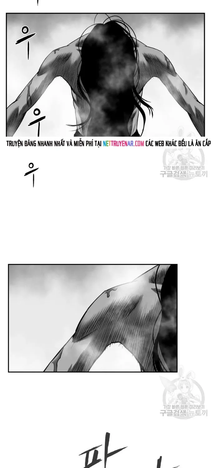 Chapter 124
