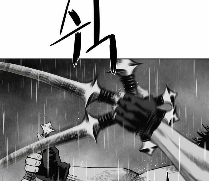 Chapter 64