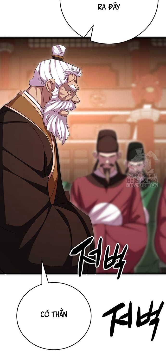 Chapter 108