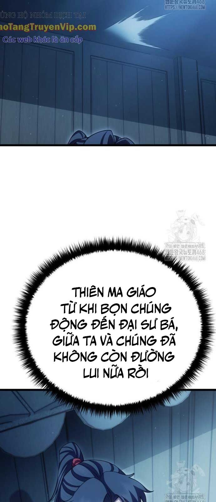 Chapter 129