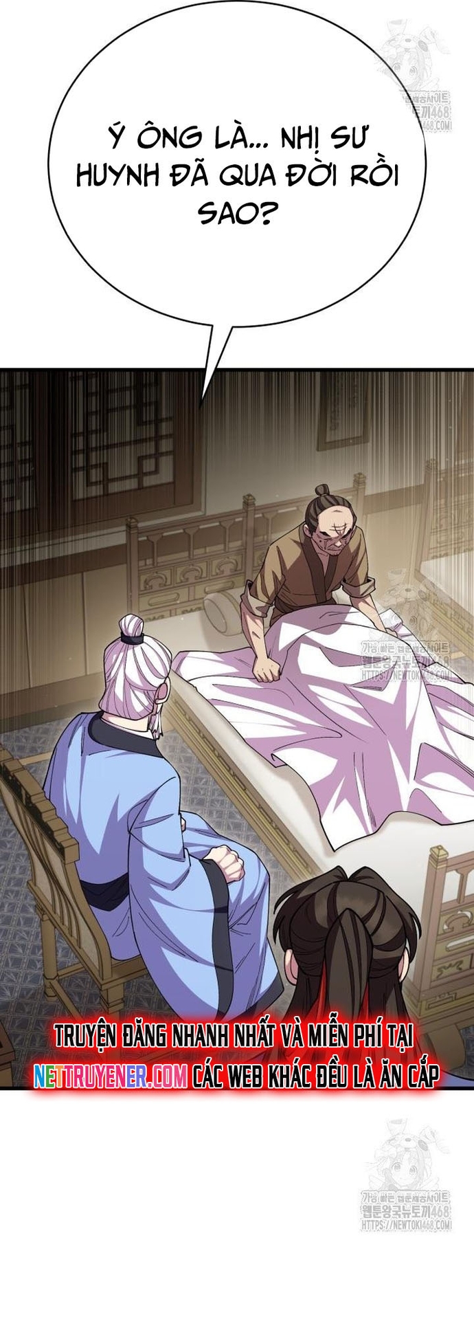 Chapter 131