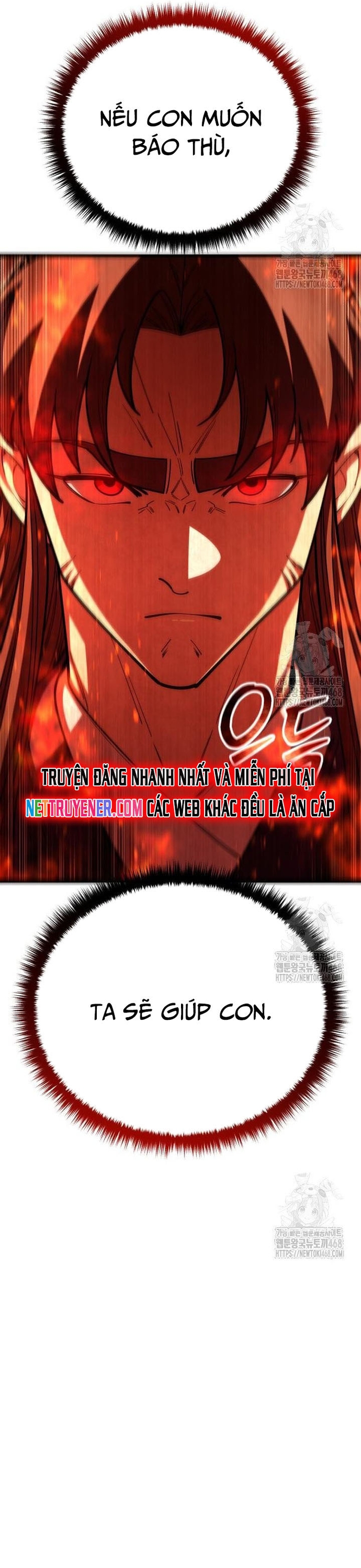 Chapter 131