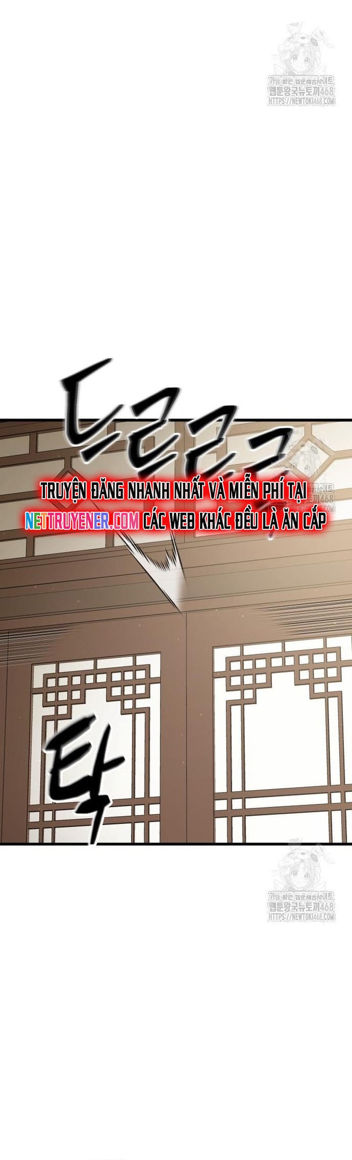 Chapter 131