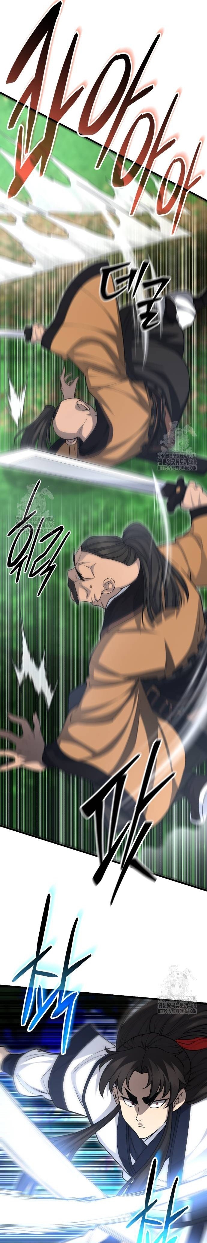 Chapter 146
