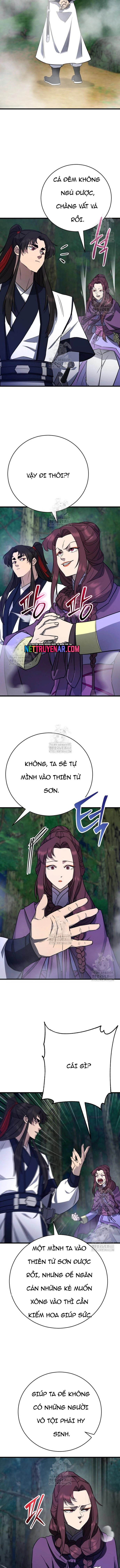 Chapter 155