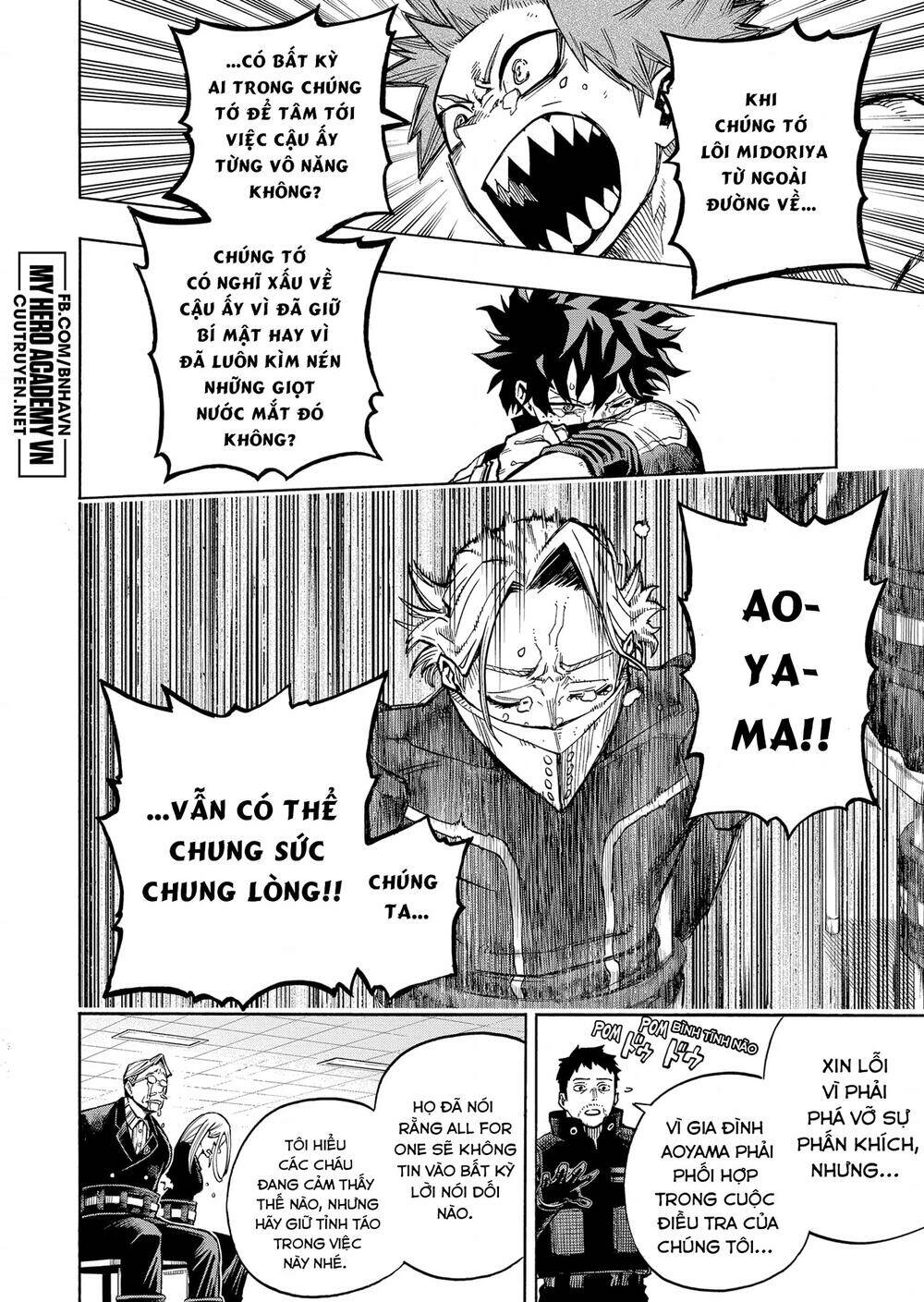 Chapter 338