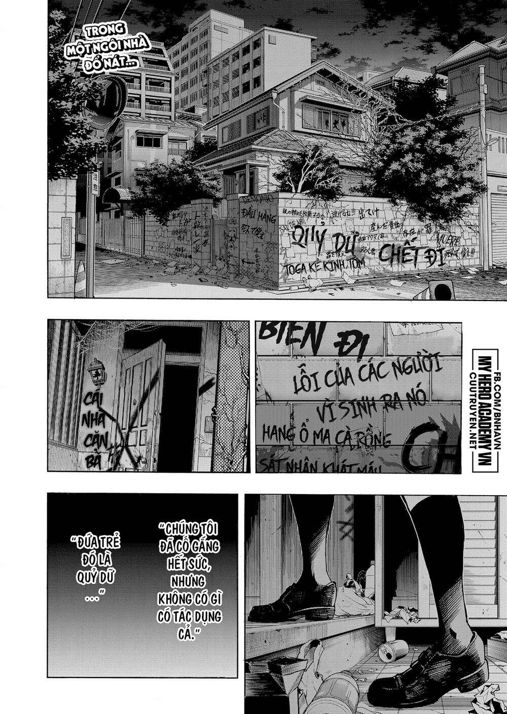 Chapter 341