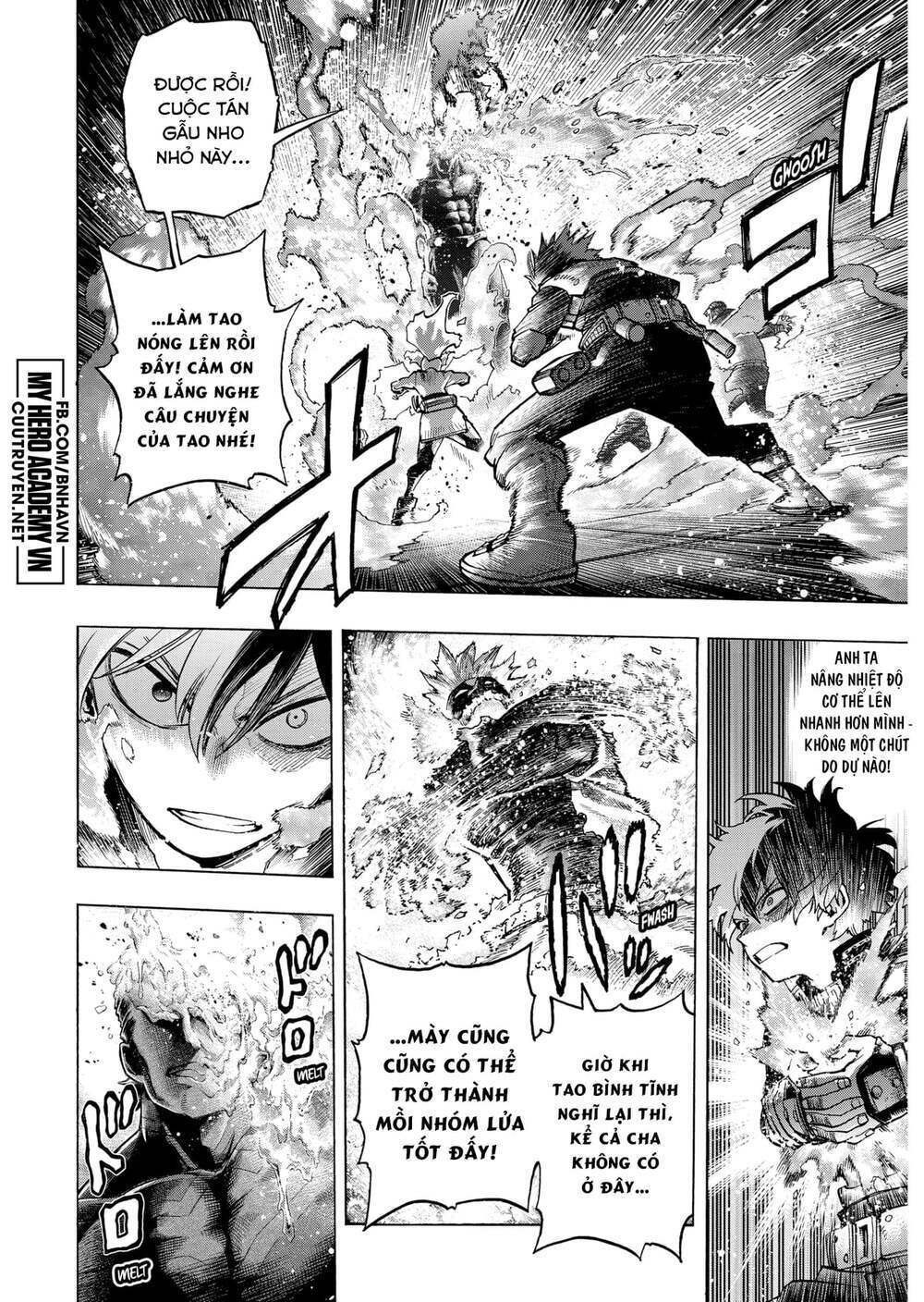 Chapter 351