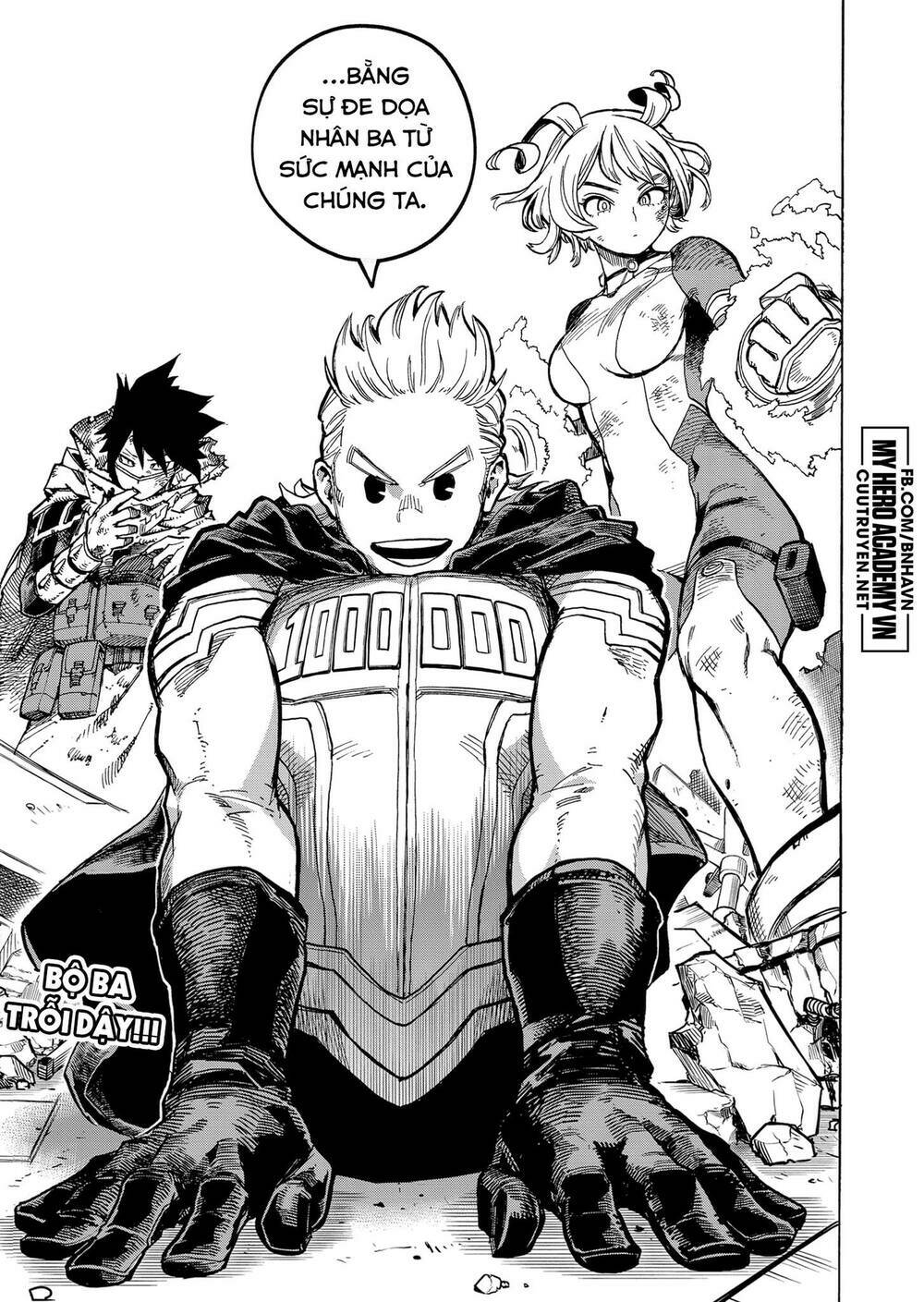 Chapter 359