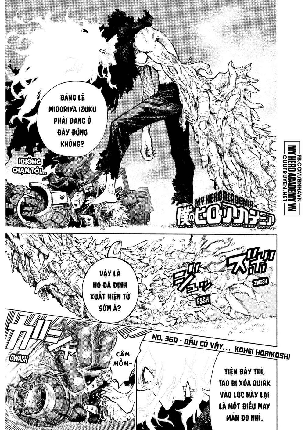Chapter 360