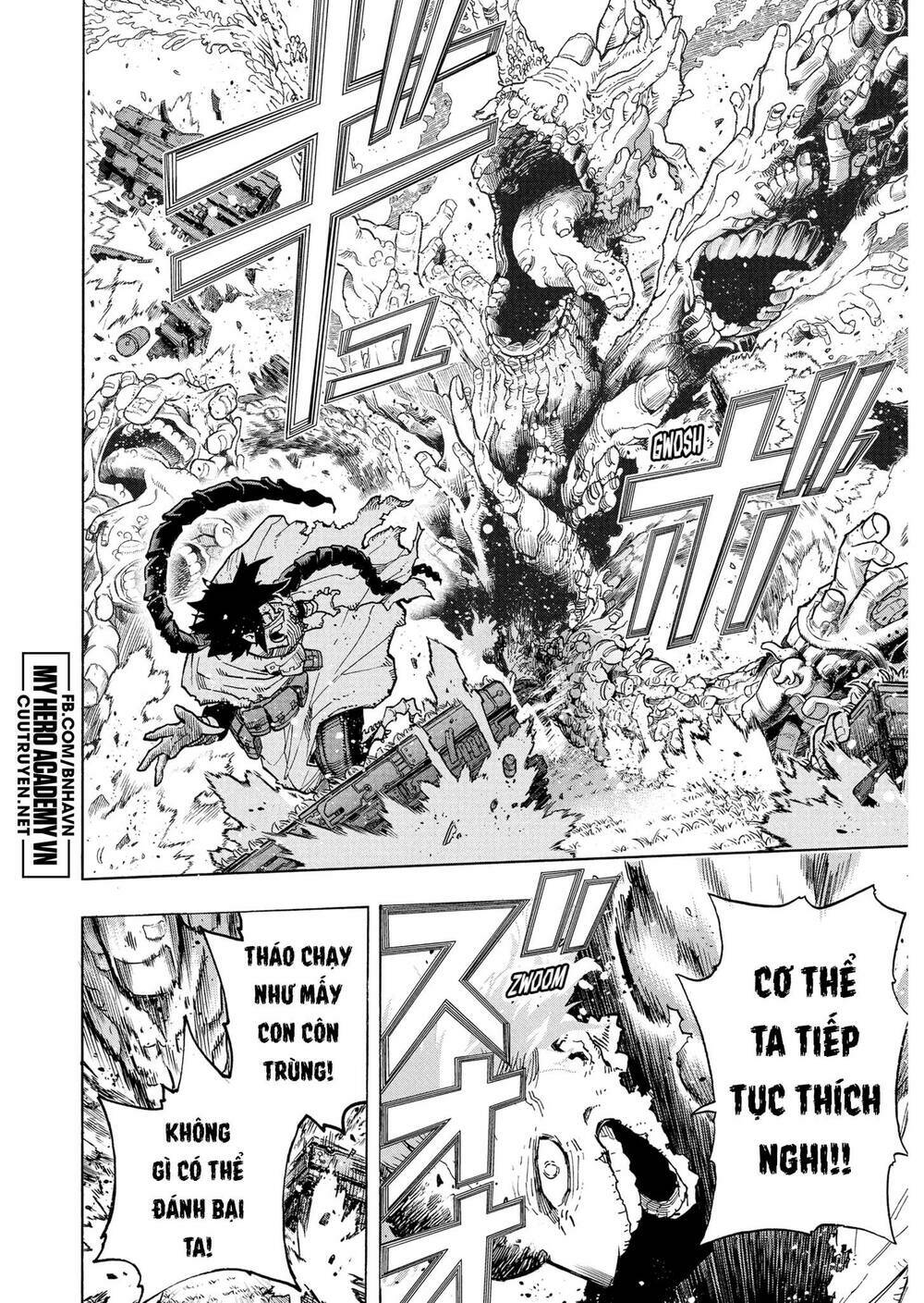 Chapter 360