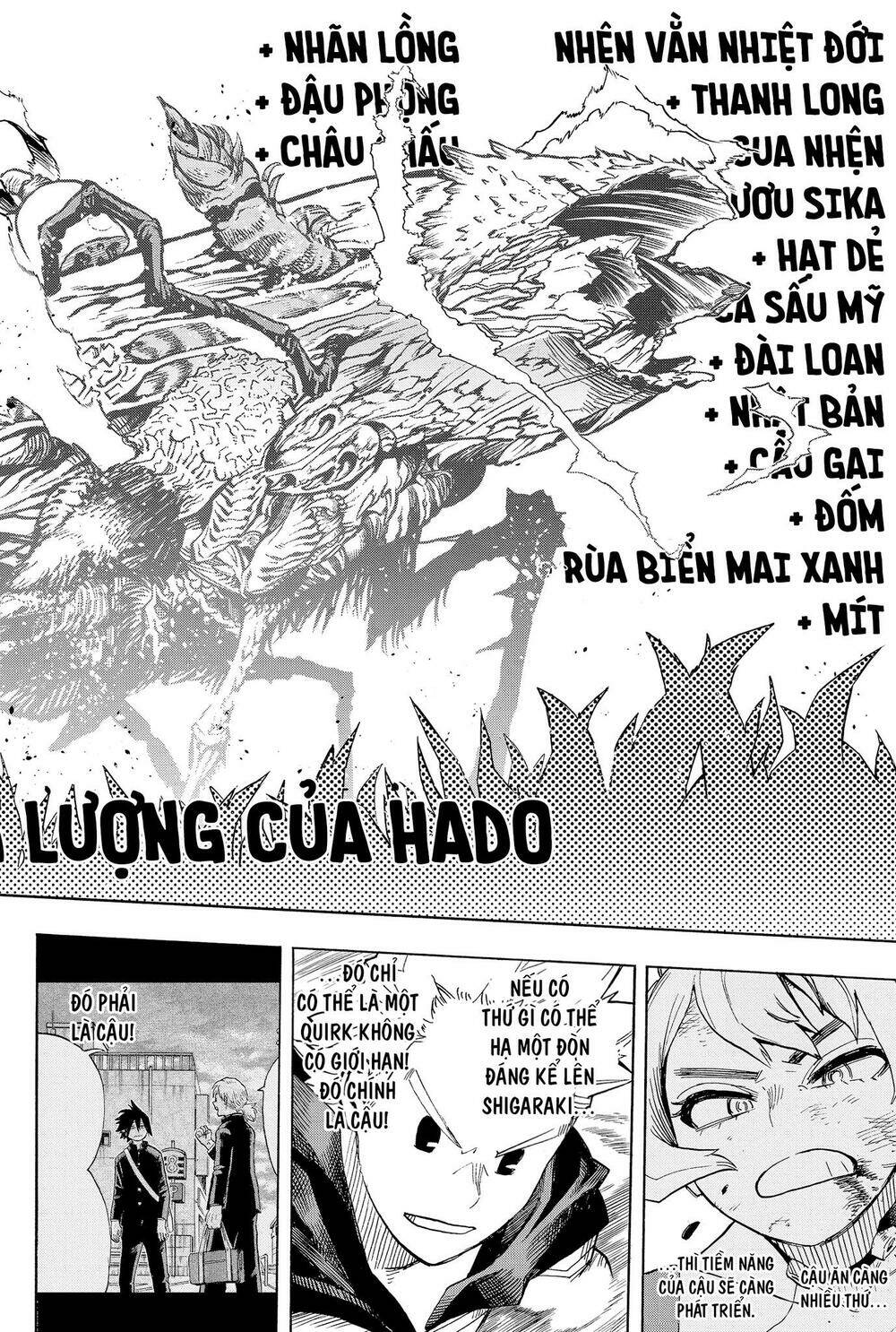 Chapter 361