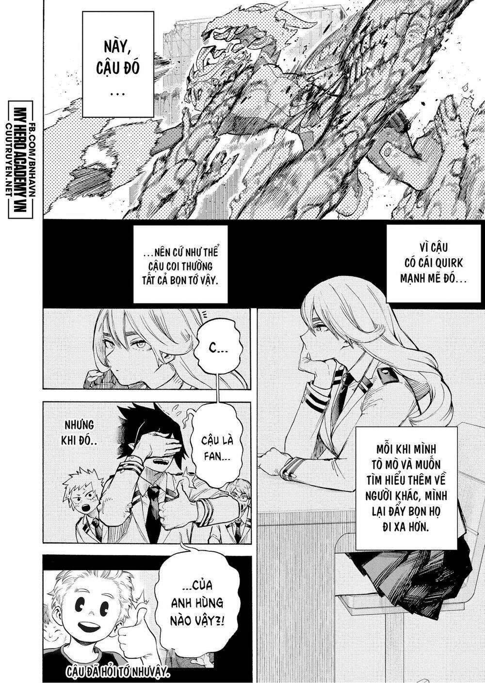 Chapter 361