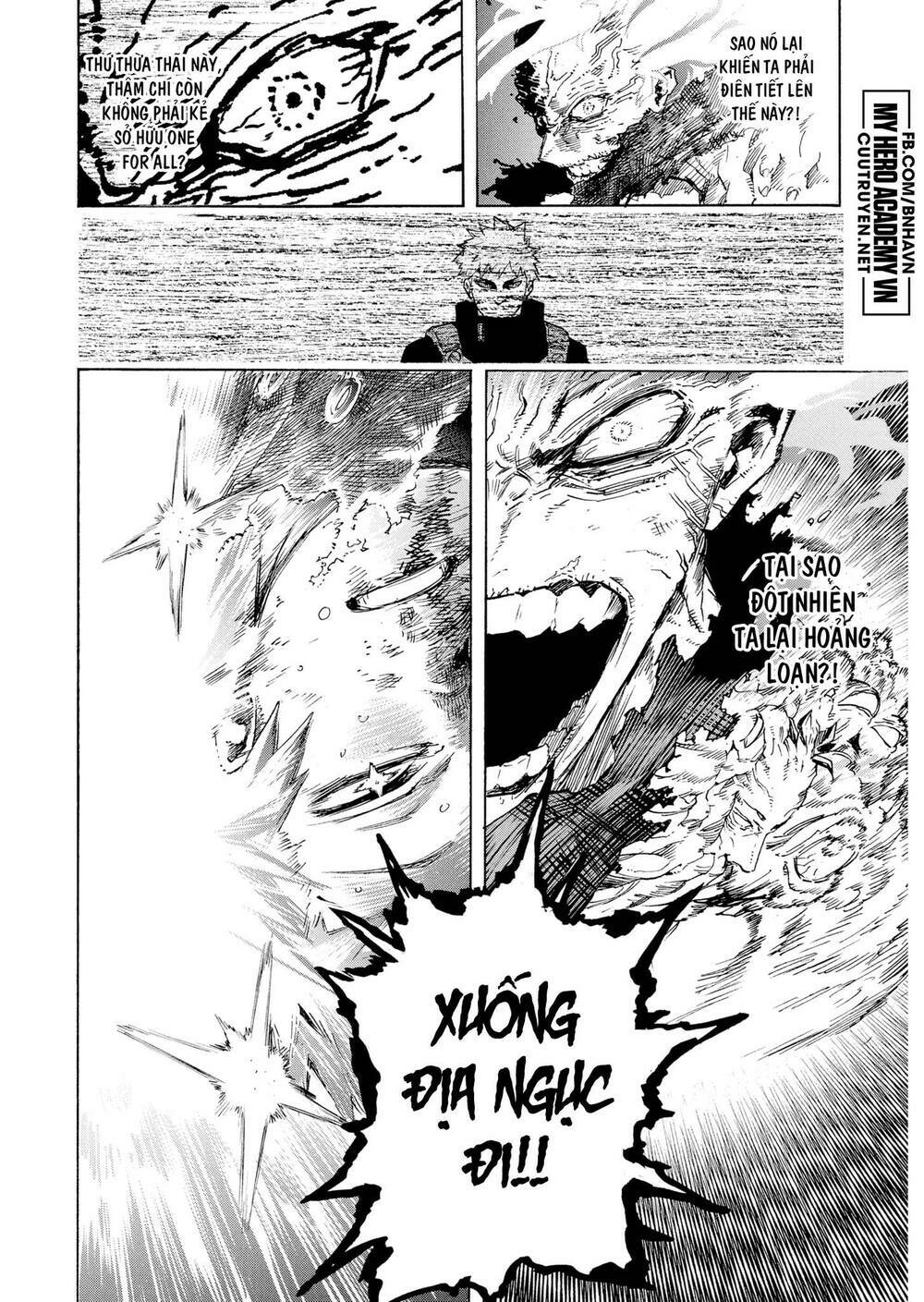 Chapter 362