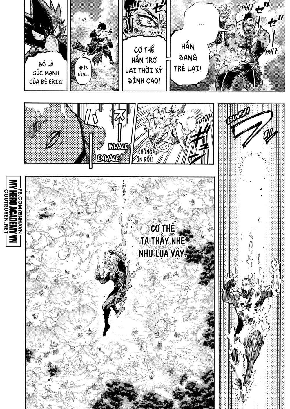 Chapter 364
