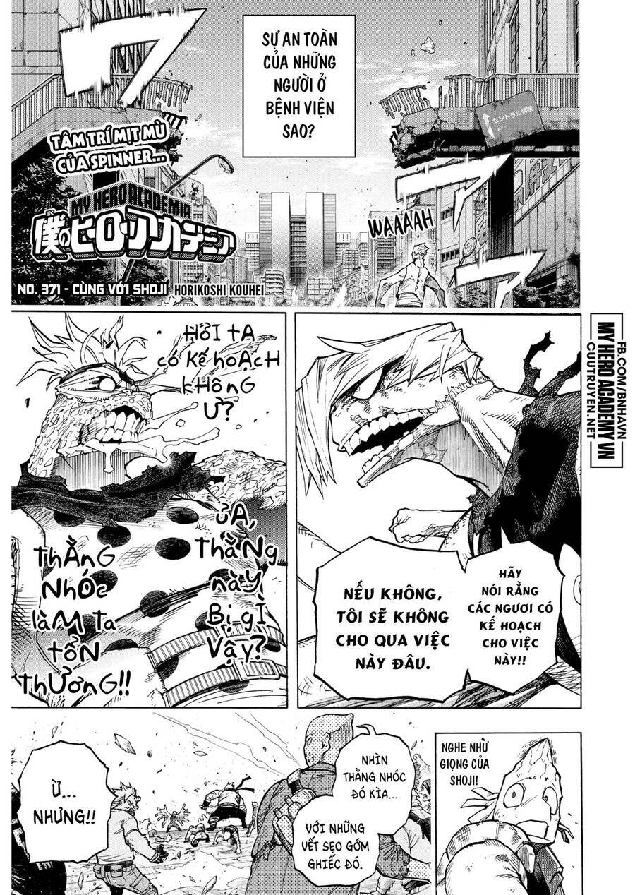 Chapter 371