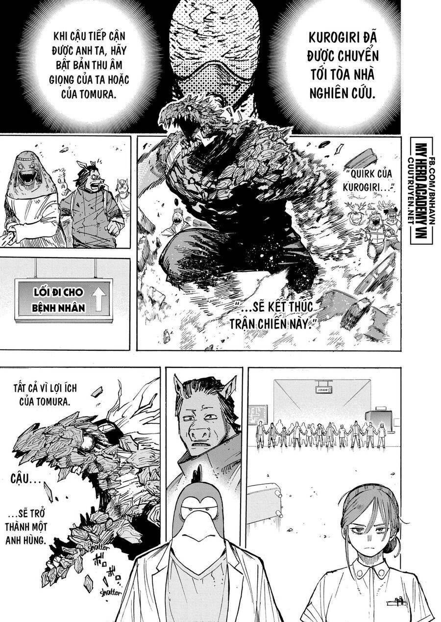 Chapter 372