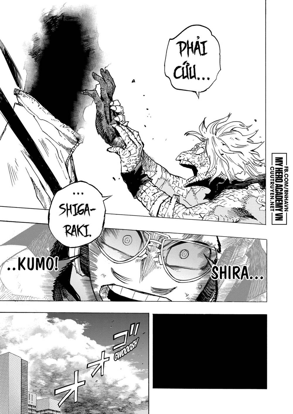 Chapter 373