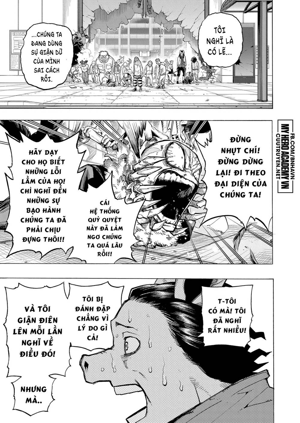 Chapter 373