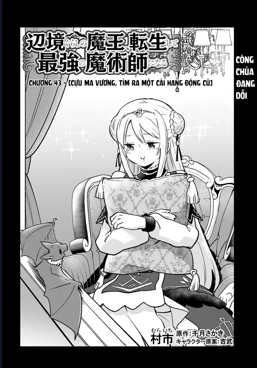 Chapter 43