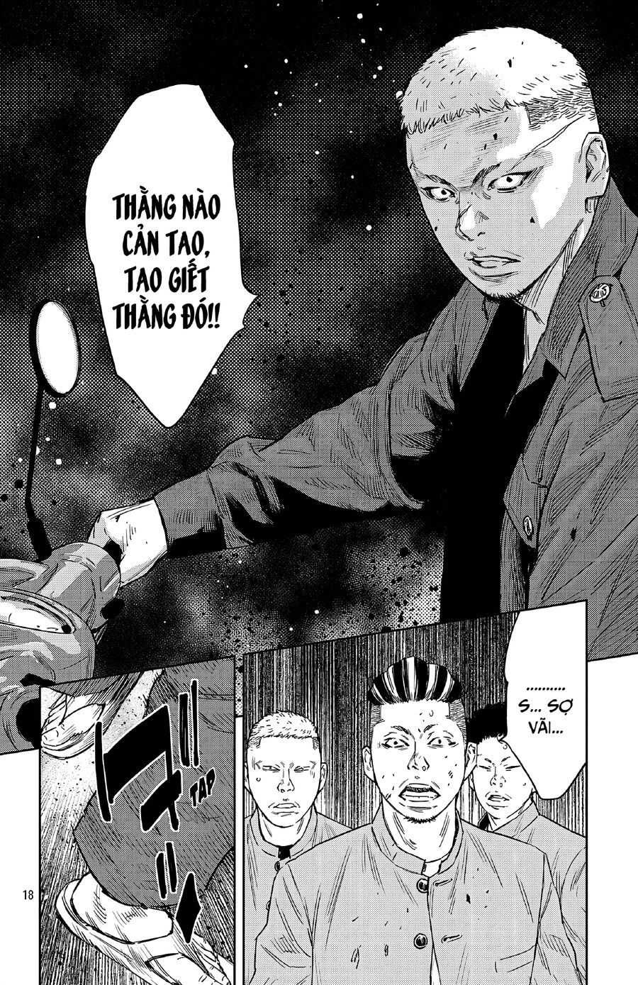 Chapter 105