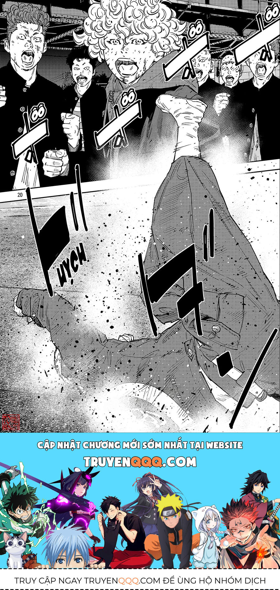 Chapter 120