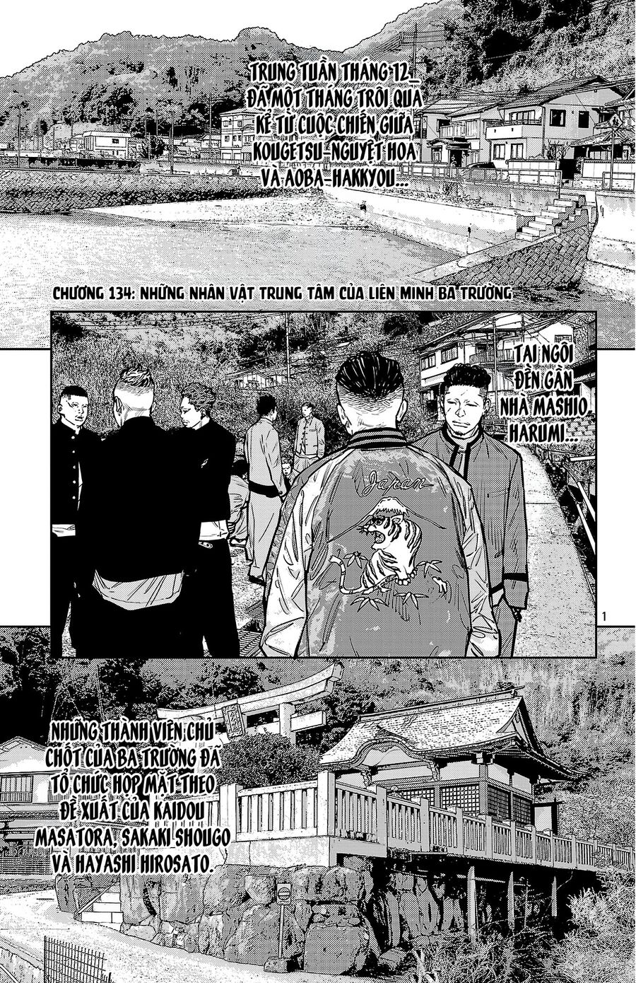 Chapter 134