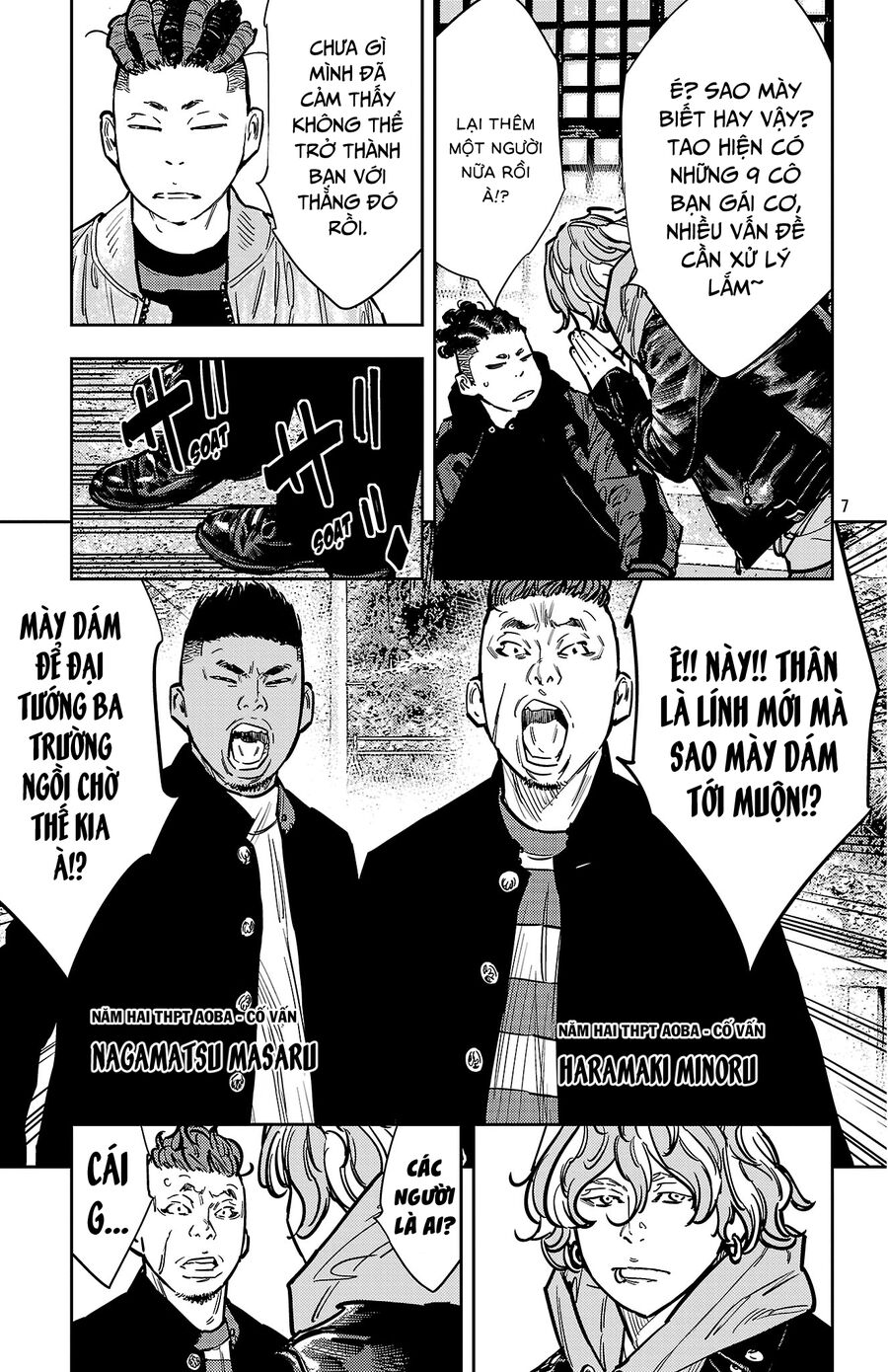 Chapter 134