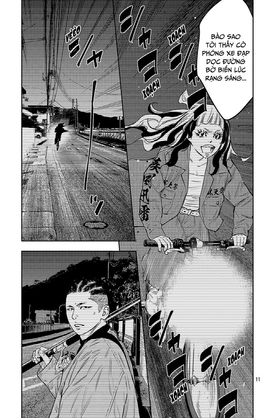 Chapter 135