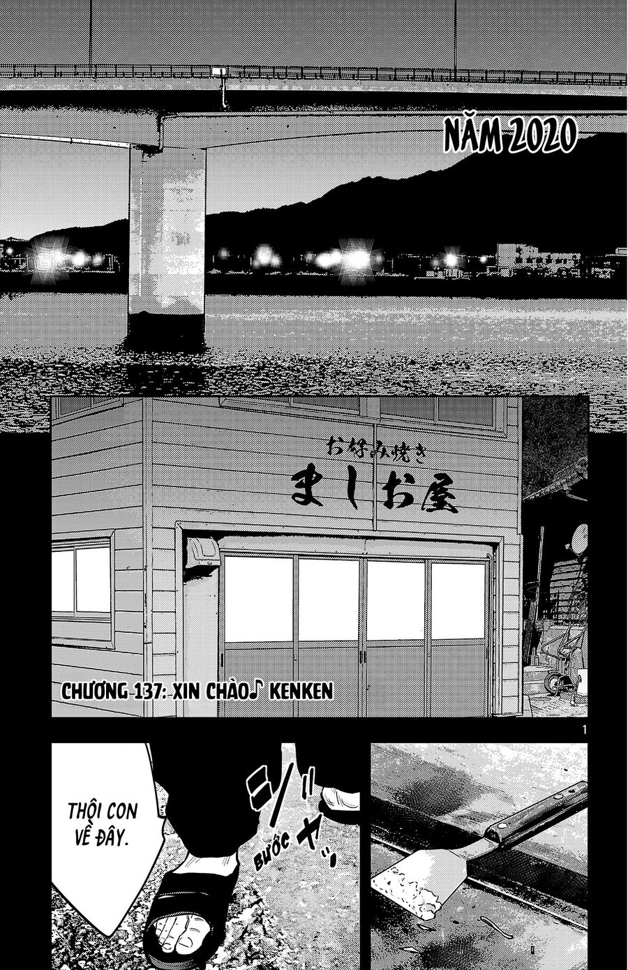 Chapter 137