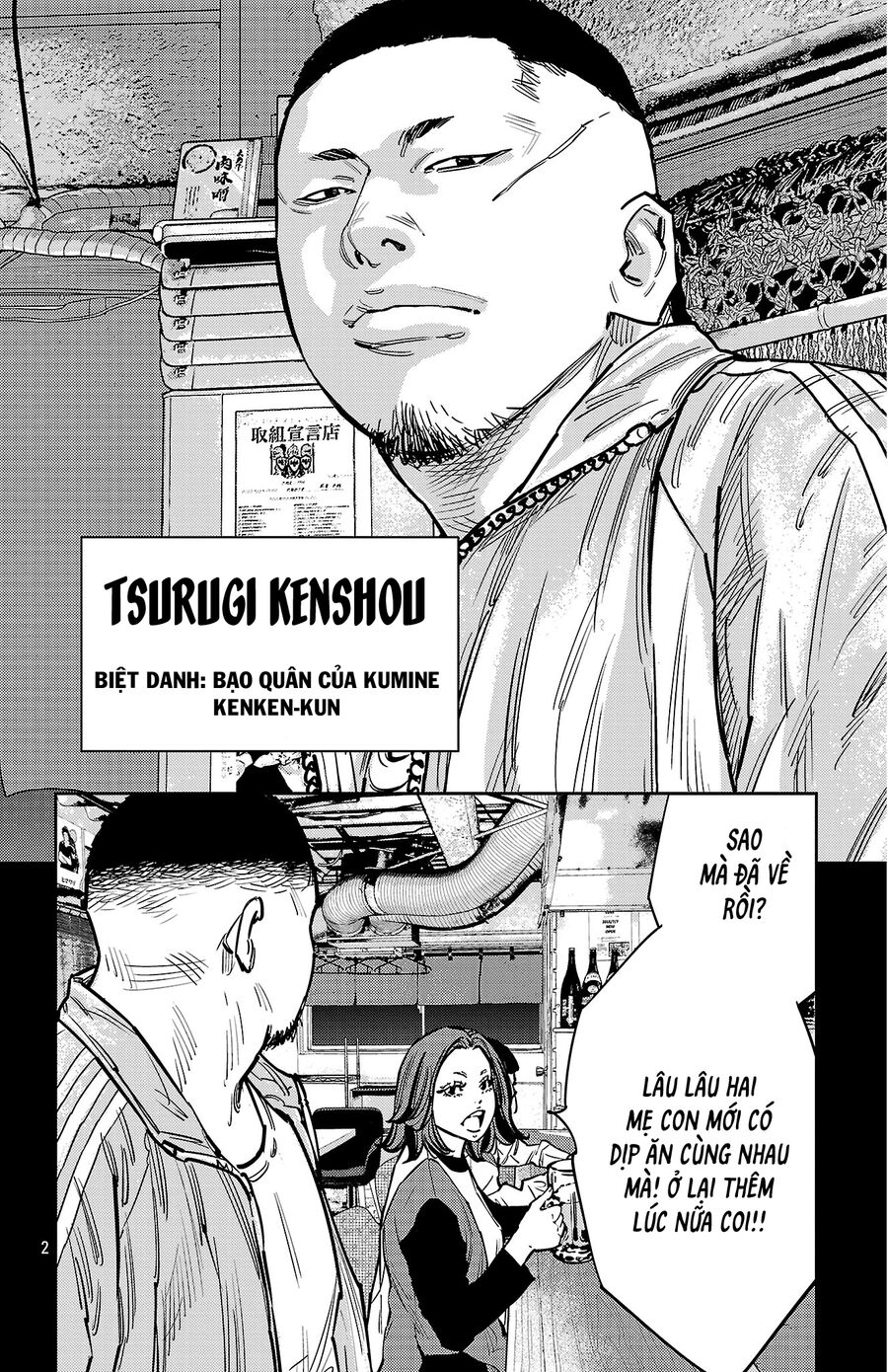 Chapter 137