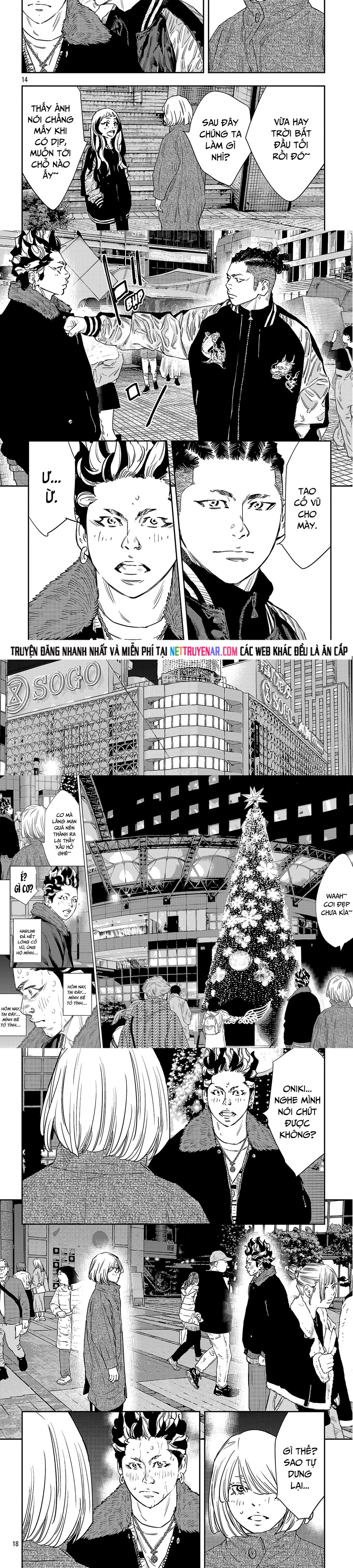 Chapter 147