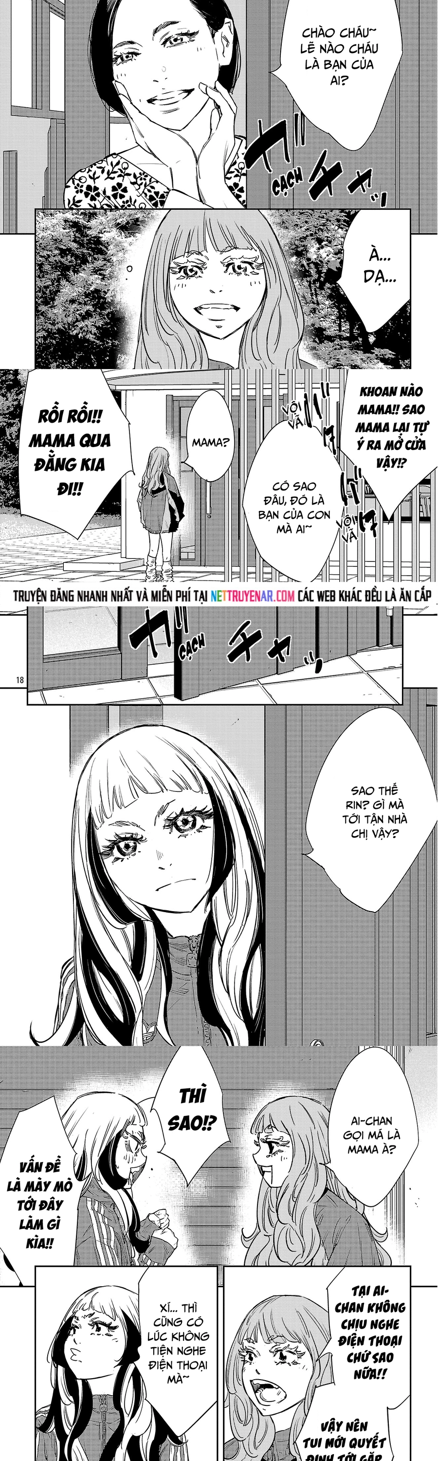 Chapter 153