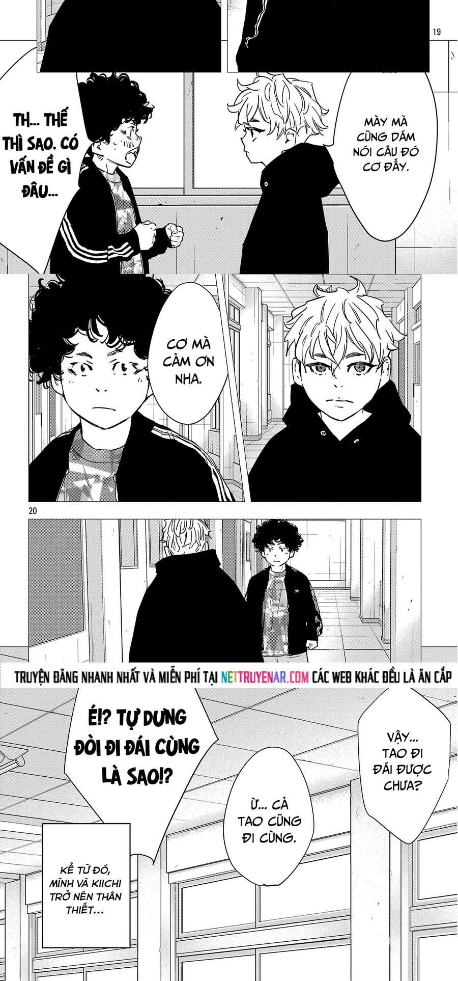 Chapter 155