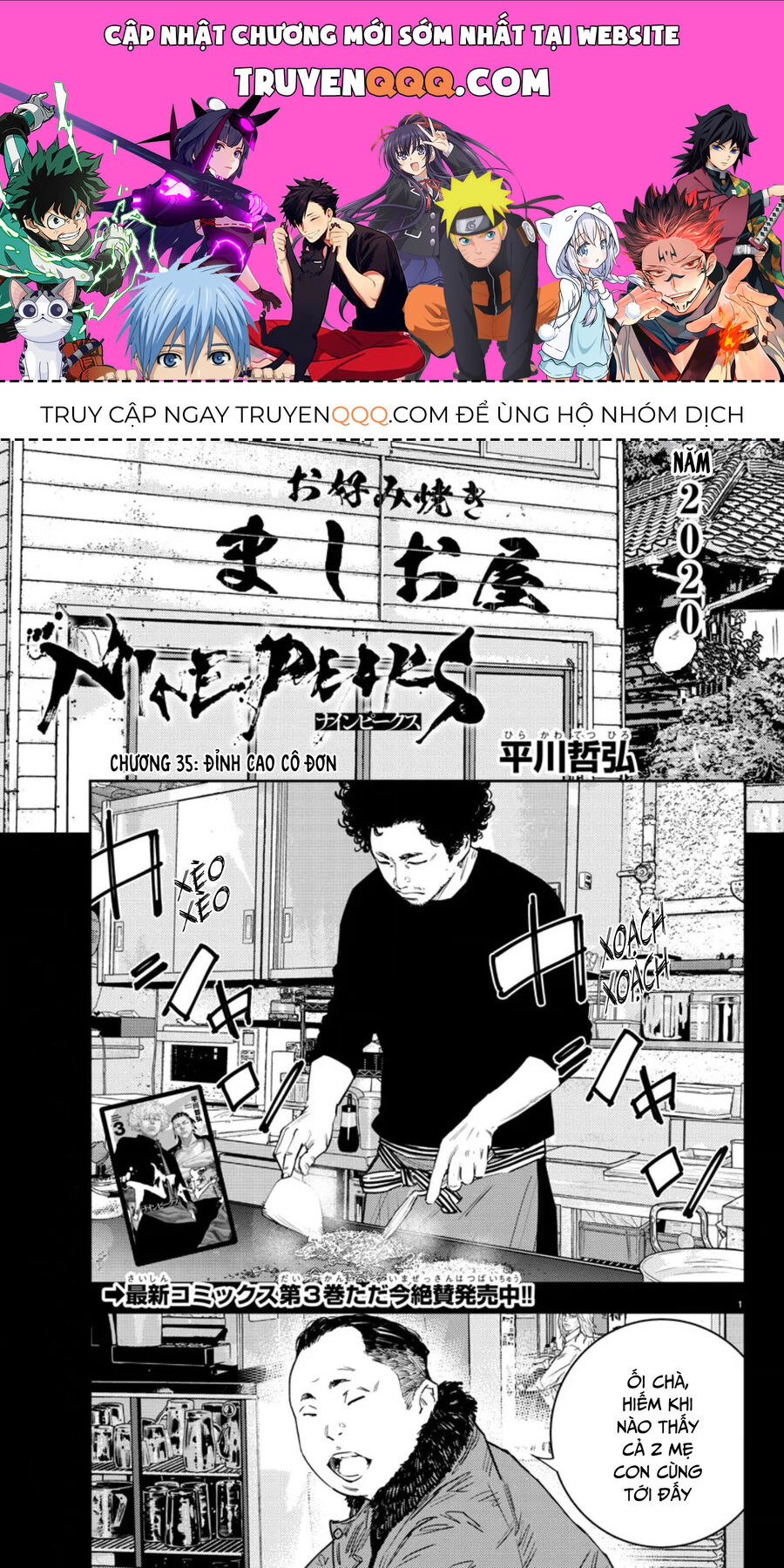 Chapter 35