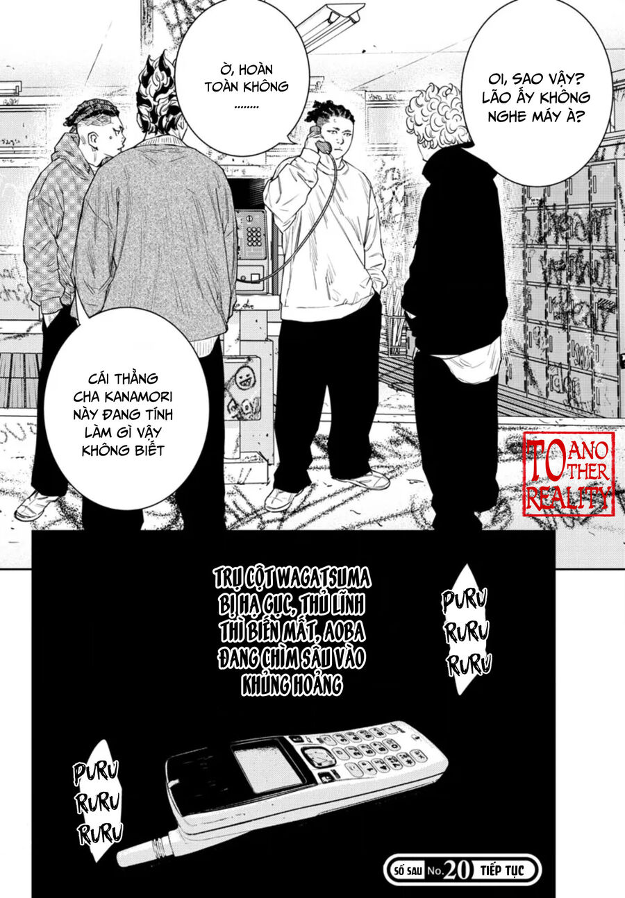 Chapter 42