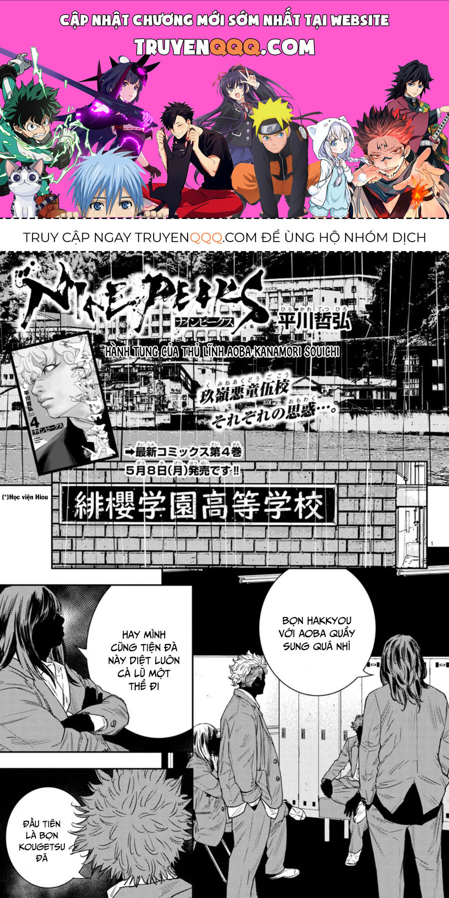 Chapter 43