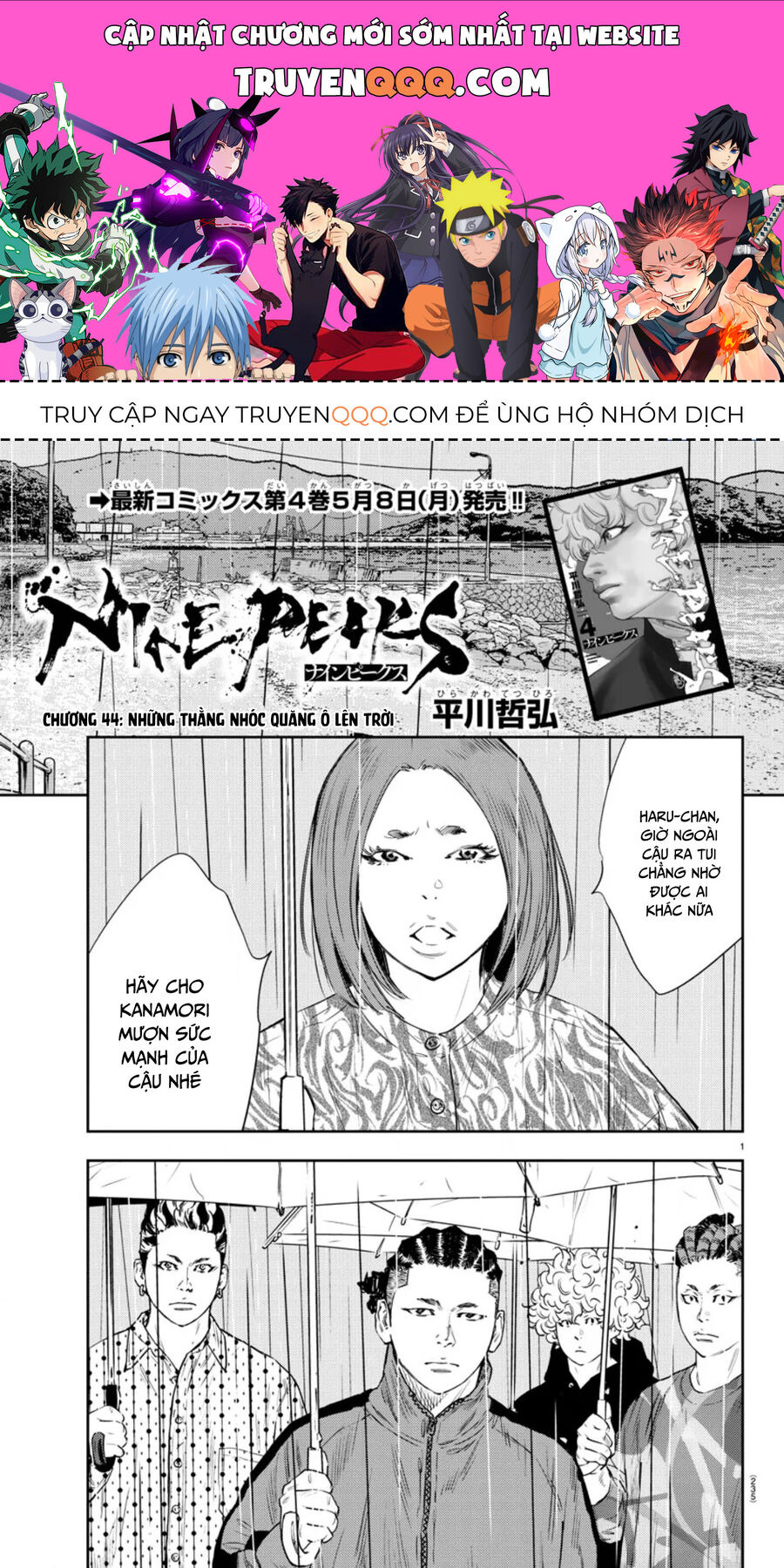 Chapter 44