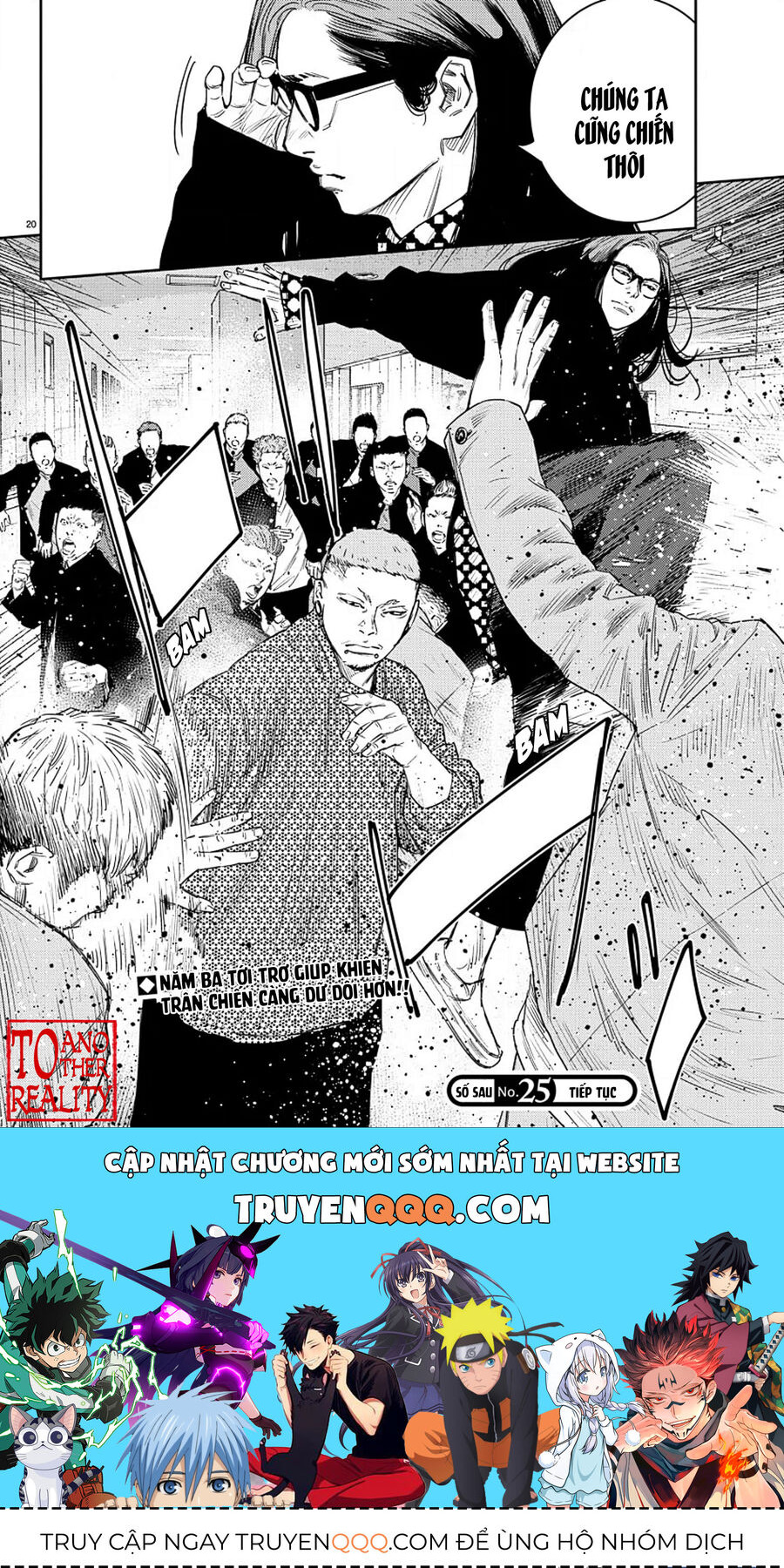 Chapter 46