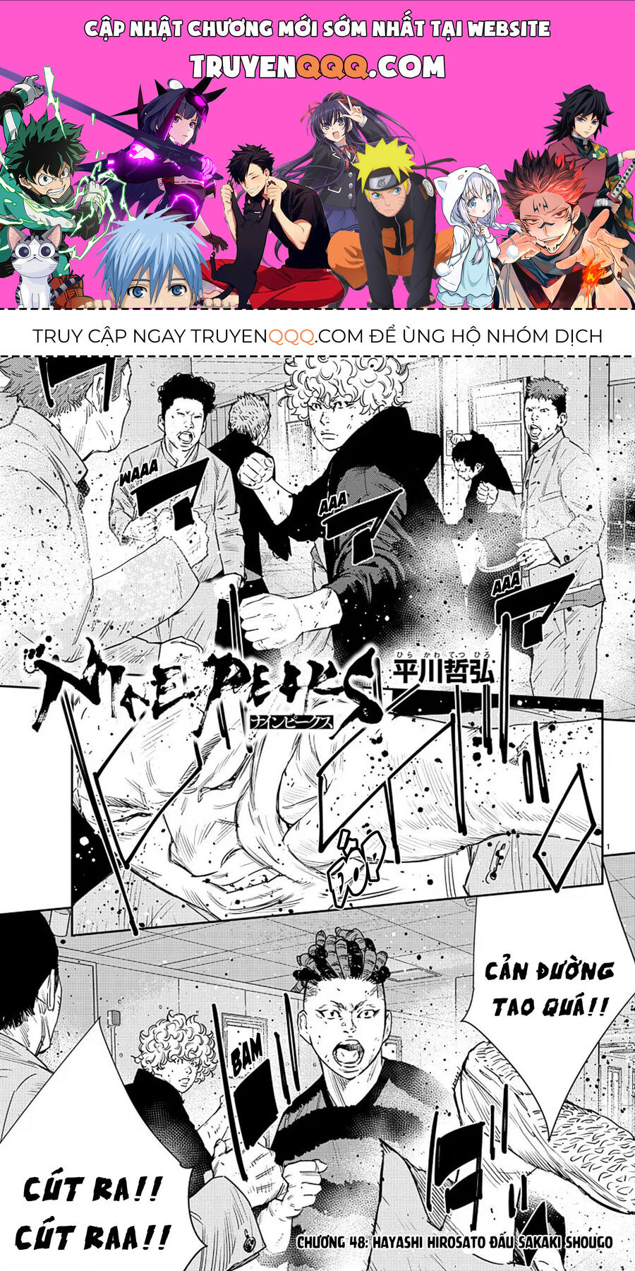 Chapter 48