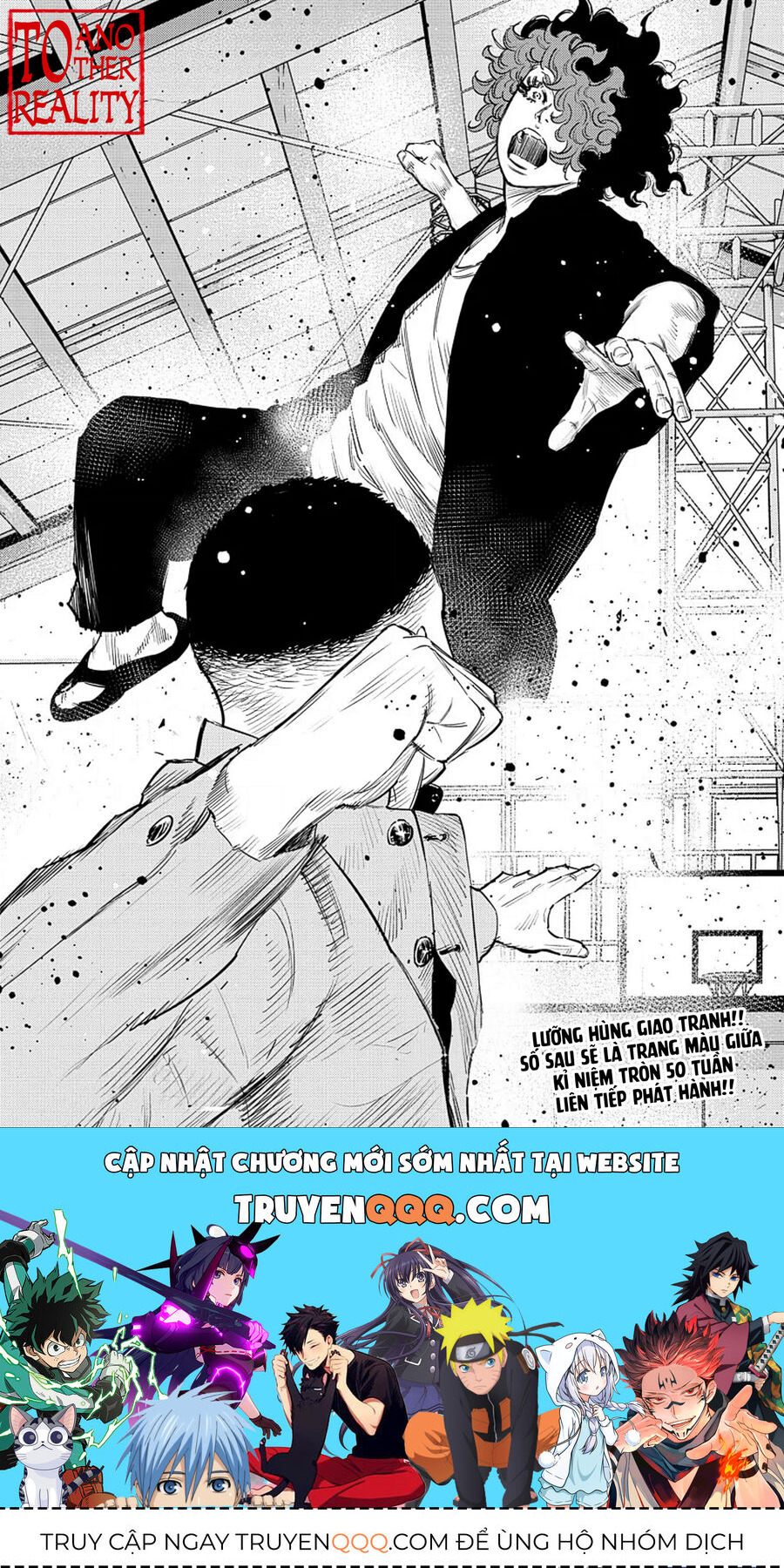 Chapter 49