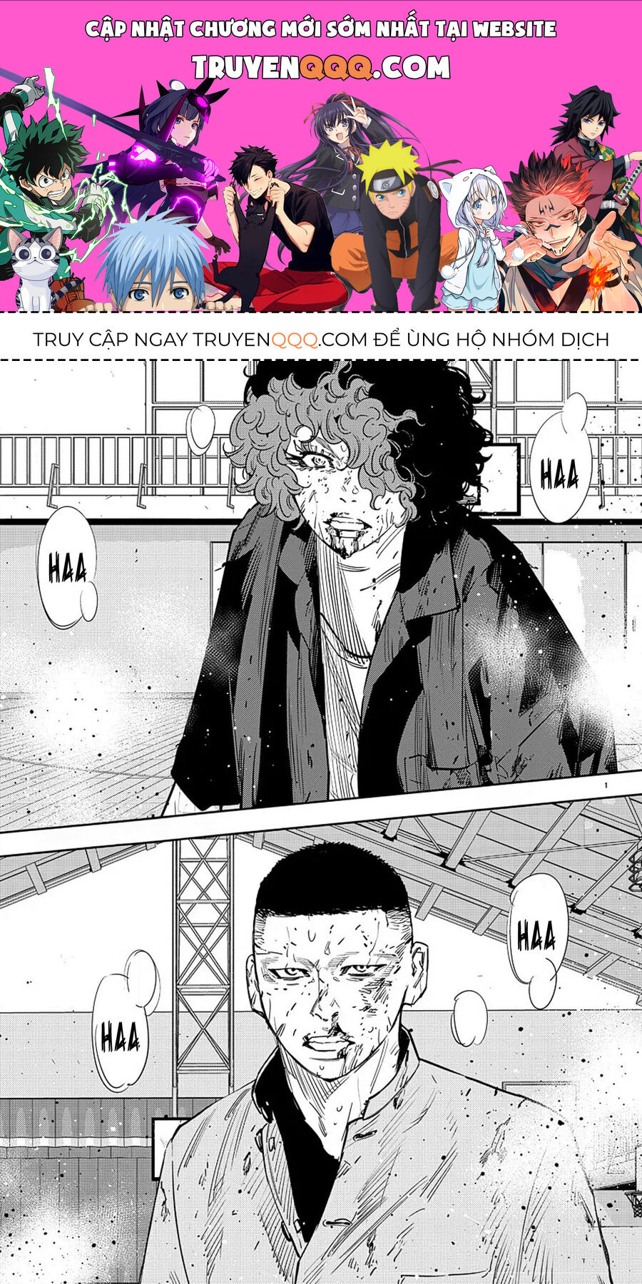 Chapter 51
