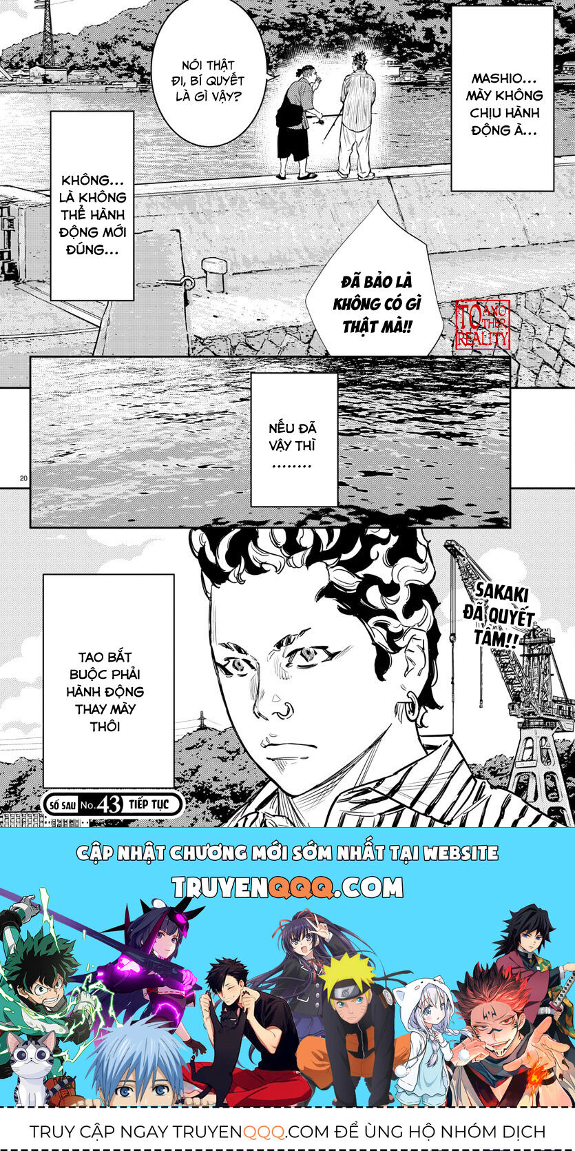 Chapter 63