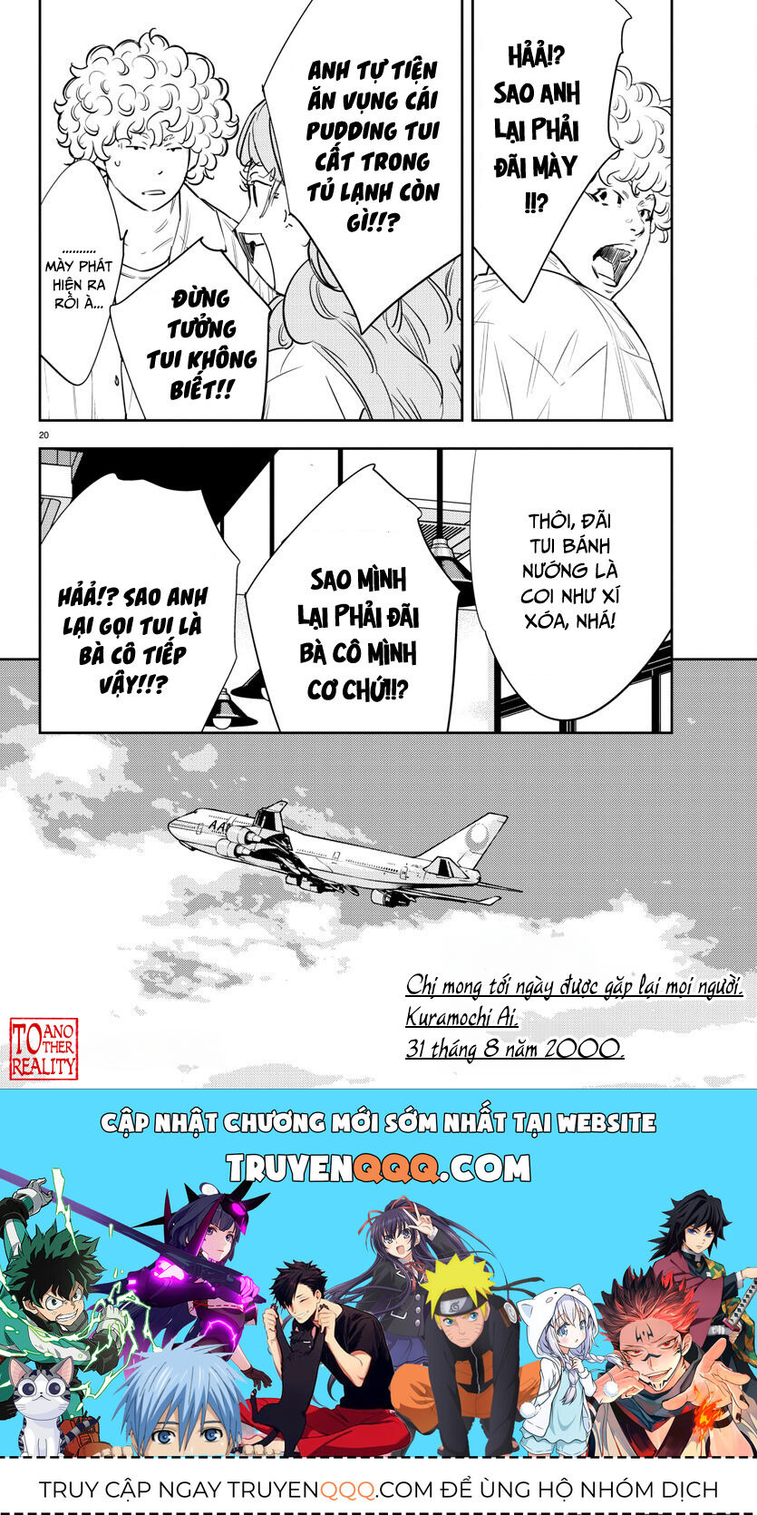 Chapter 70