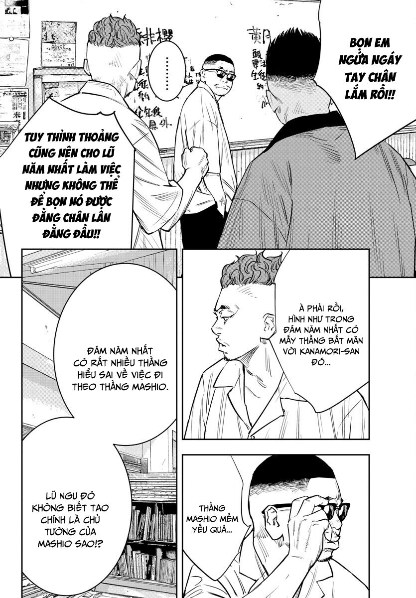 Chapter 70
