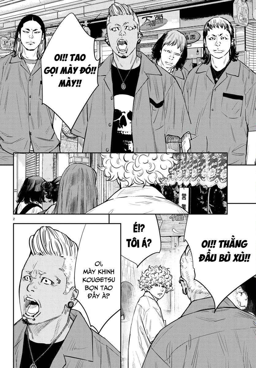 Chapter 71