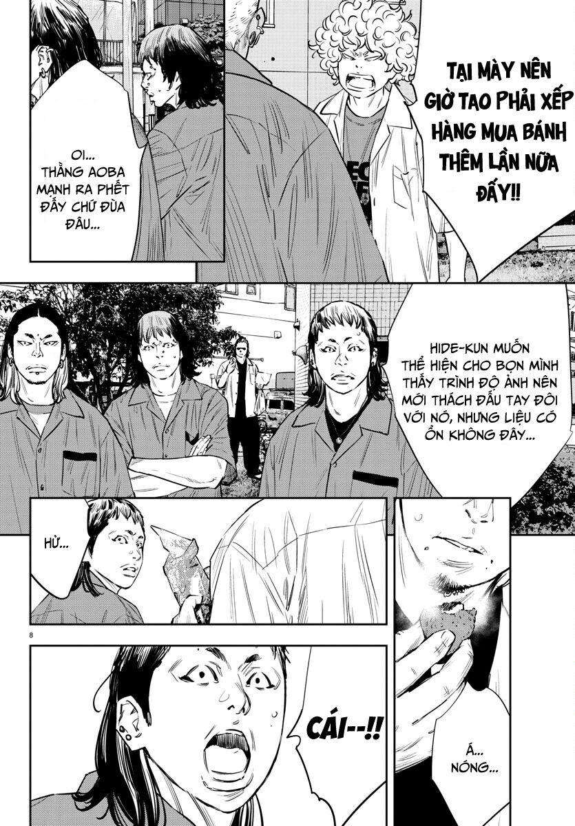 Chapter 71