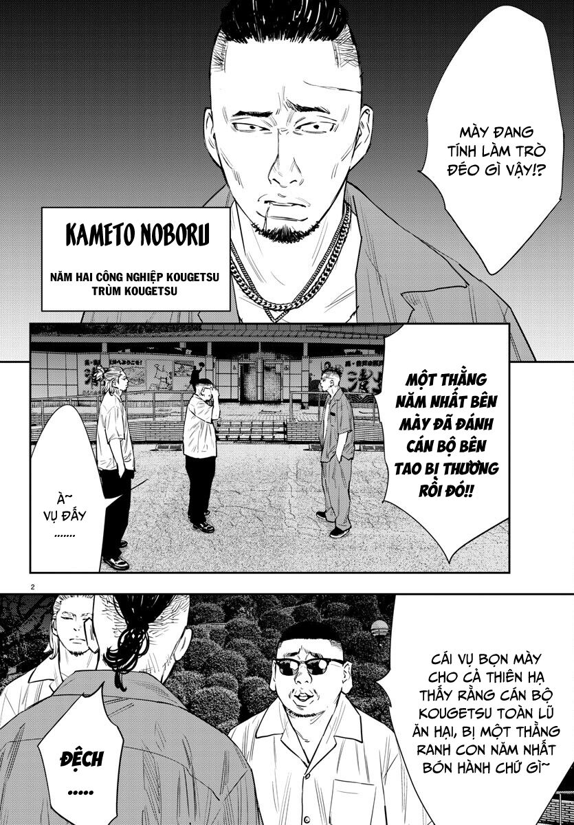 Chapter 72