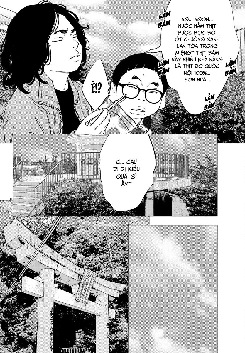 Chapter 73