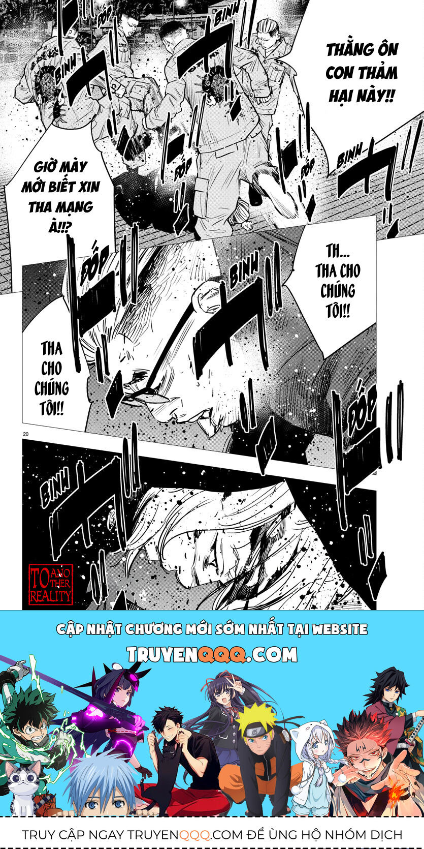 Chapter 74